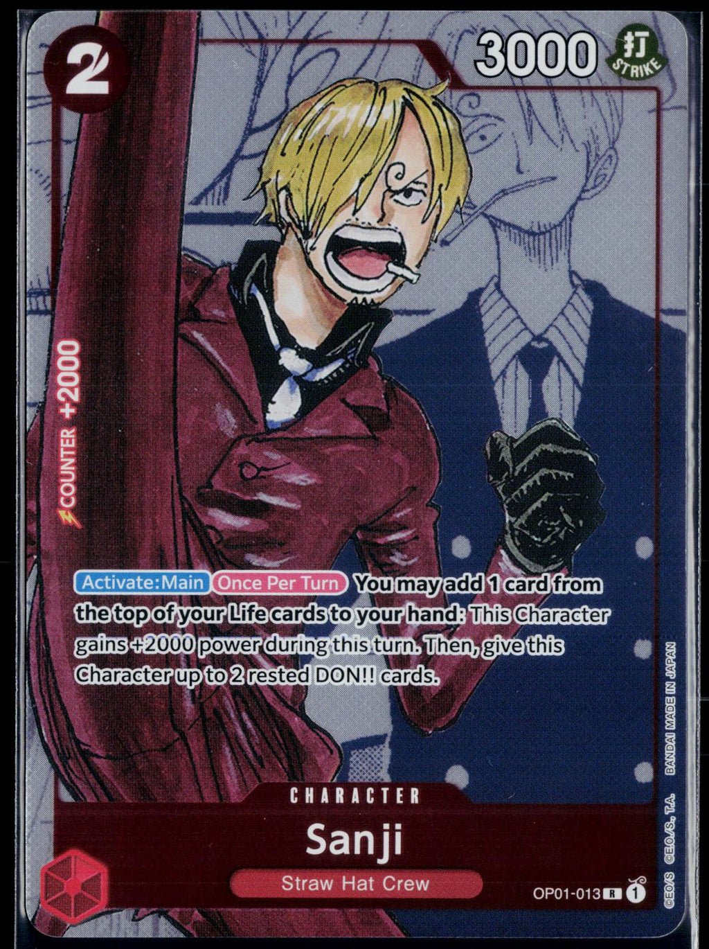 SANJI (ALTERNATE ART) OP01-013 ONE PIECE ONE PIECE PROMOTION CARDS P NM