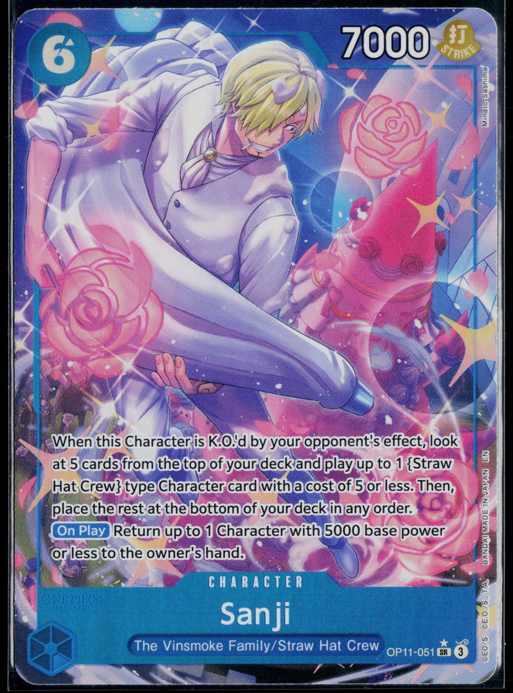 SANJI (ALTERNATE ART) OP11-051 ONE PIECE A FIST OF DIVINE SPEED SR NM