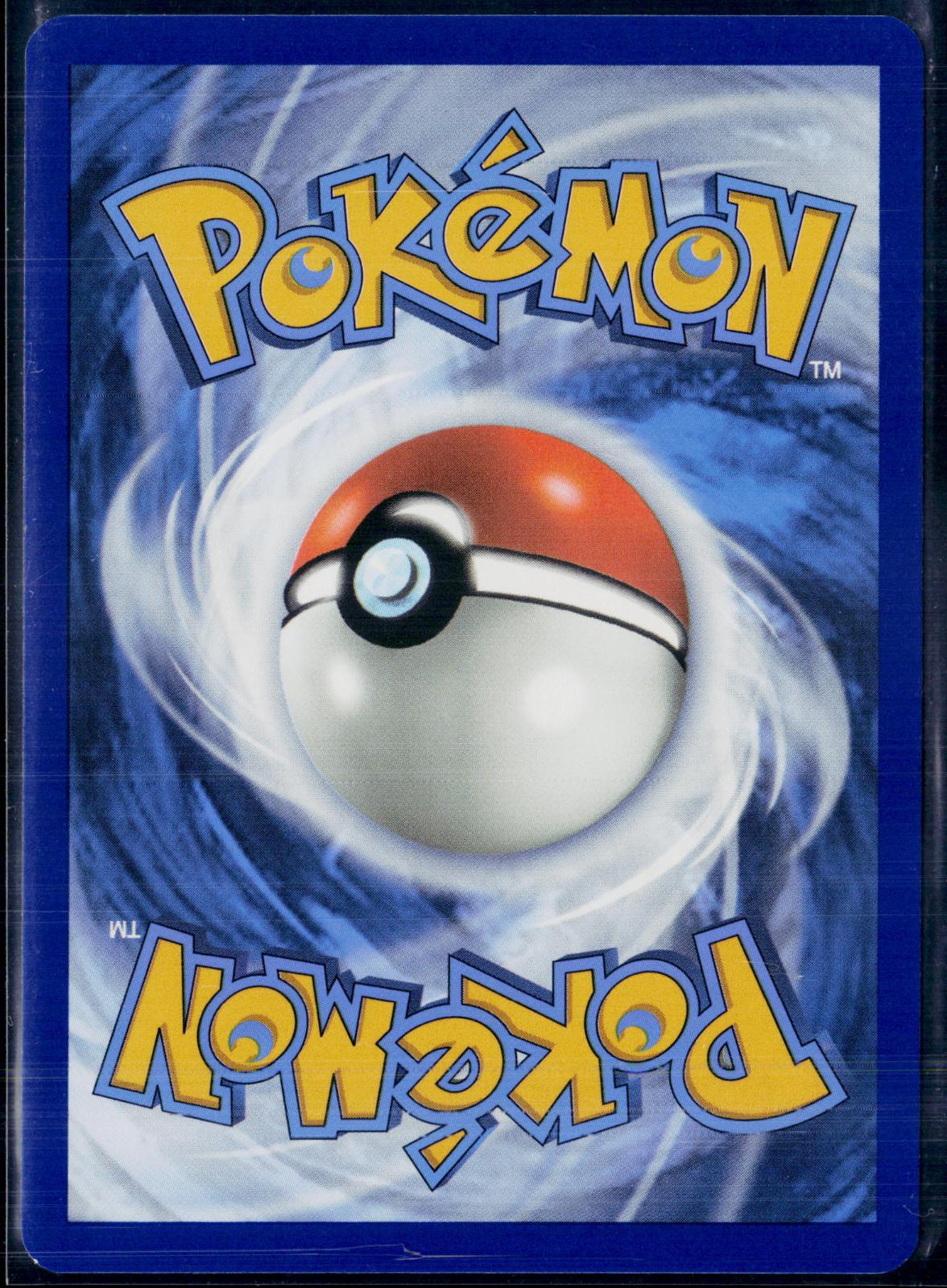 IRON VALIANT EX 249/182 POKEMON PARADOX RIFT SPECIAL ILLUSTRATION RARE NM