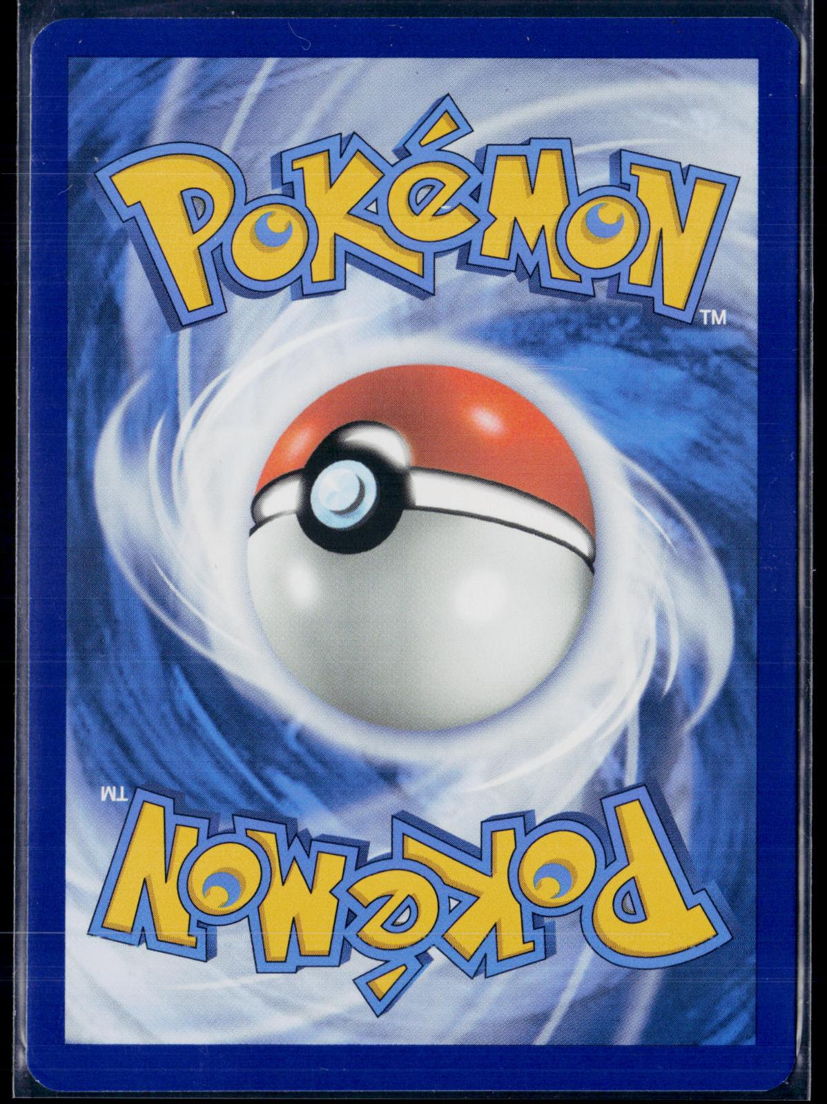 TOEDSCRUEL 185/182 POKEMON PARADOX RIFT ILLUSTRATION RARE NM