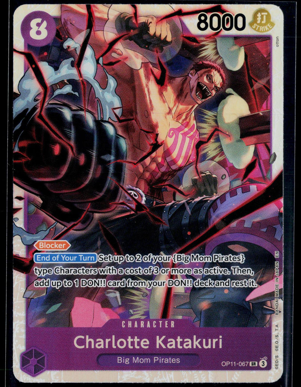 CHARLOTTE KATAKURI (067) OP11-067 ONE PIECE A FIST OF DIVINE SPEED SR NM