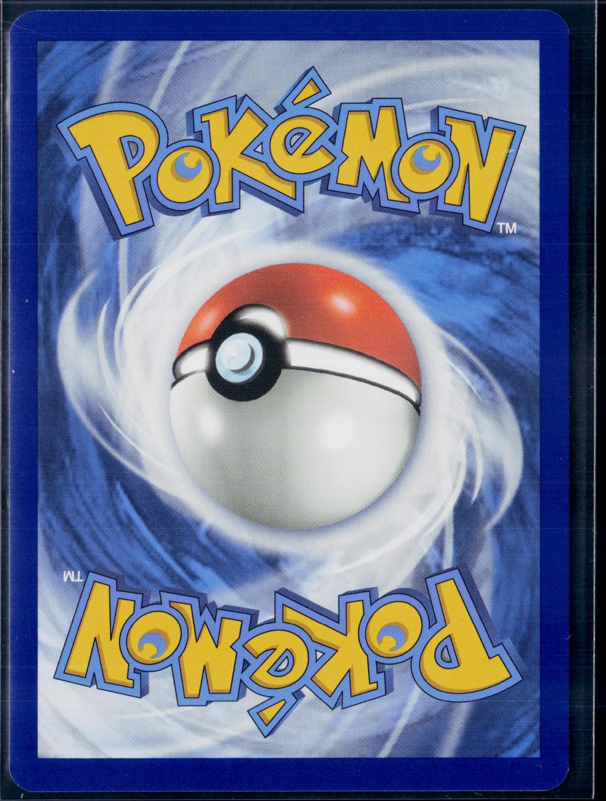 NEMONA 238/091 POKEMON PALDEAN FATES SPECIAL ILLUSTRATION RARE NM