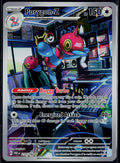 PORYGON-Z 214/182 POKEMON PARADOX RIFT ILLUSTRATION RARE NM