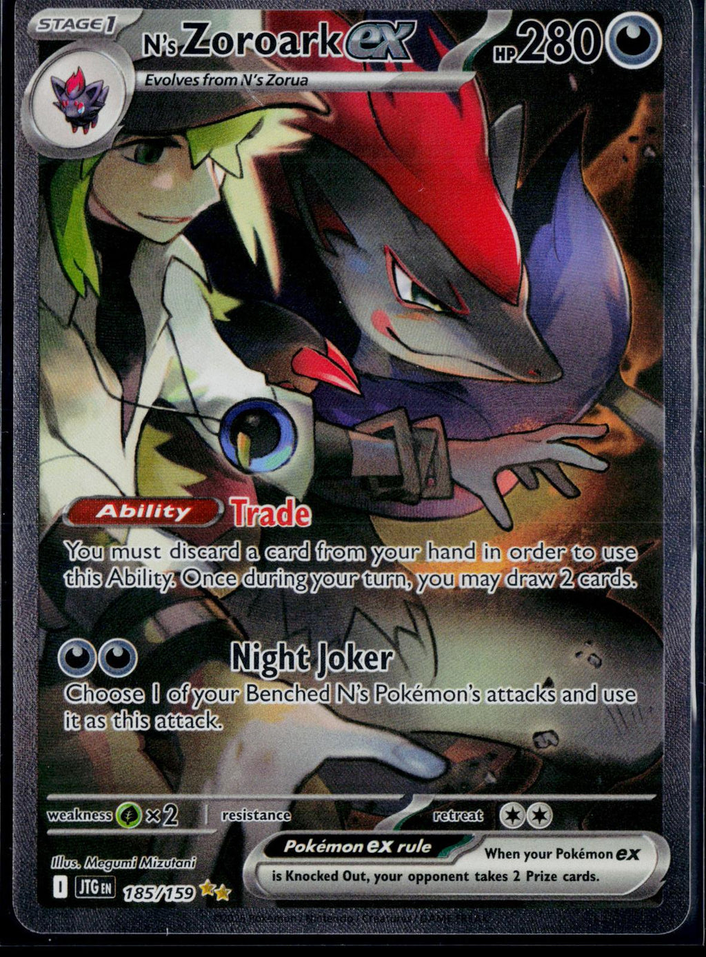N'S ZOROARK EX 185/159 POKEMON JOURNEY TOGETHER SPECIAL ILLUSTRATION RARE NM