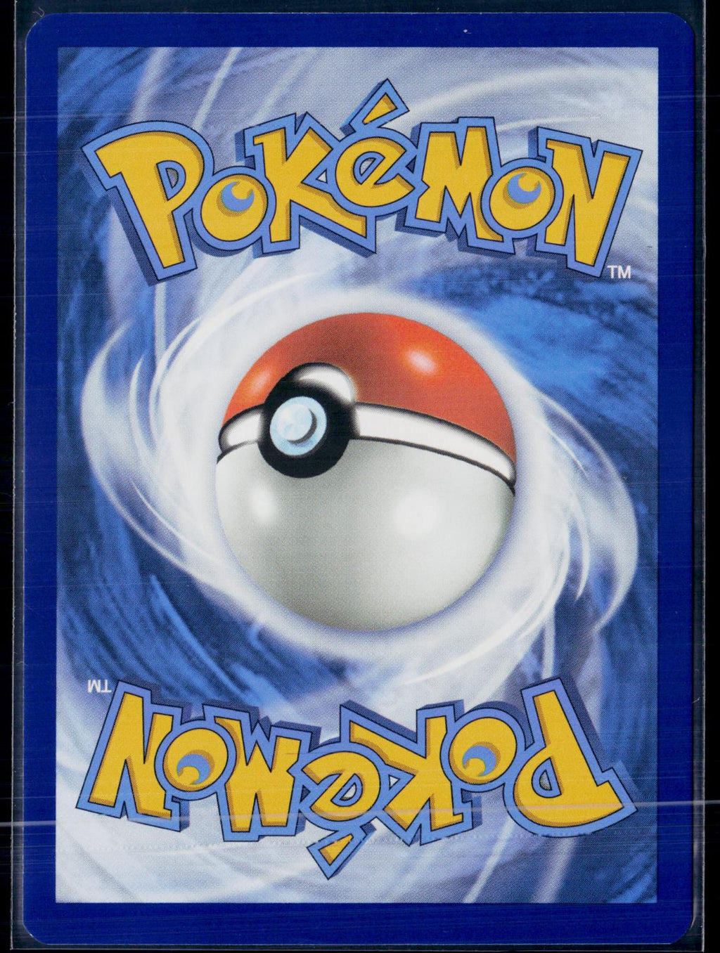 GARGANACL 202/182 POKEMON PARADOX RIFT ILLUSTRATION RARE NM