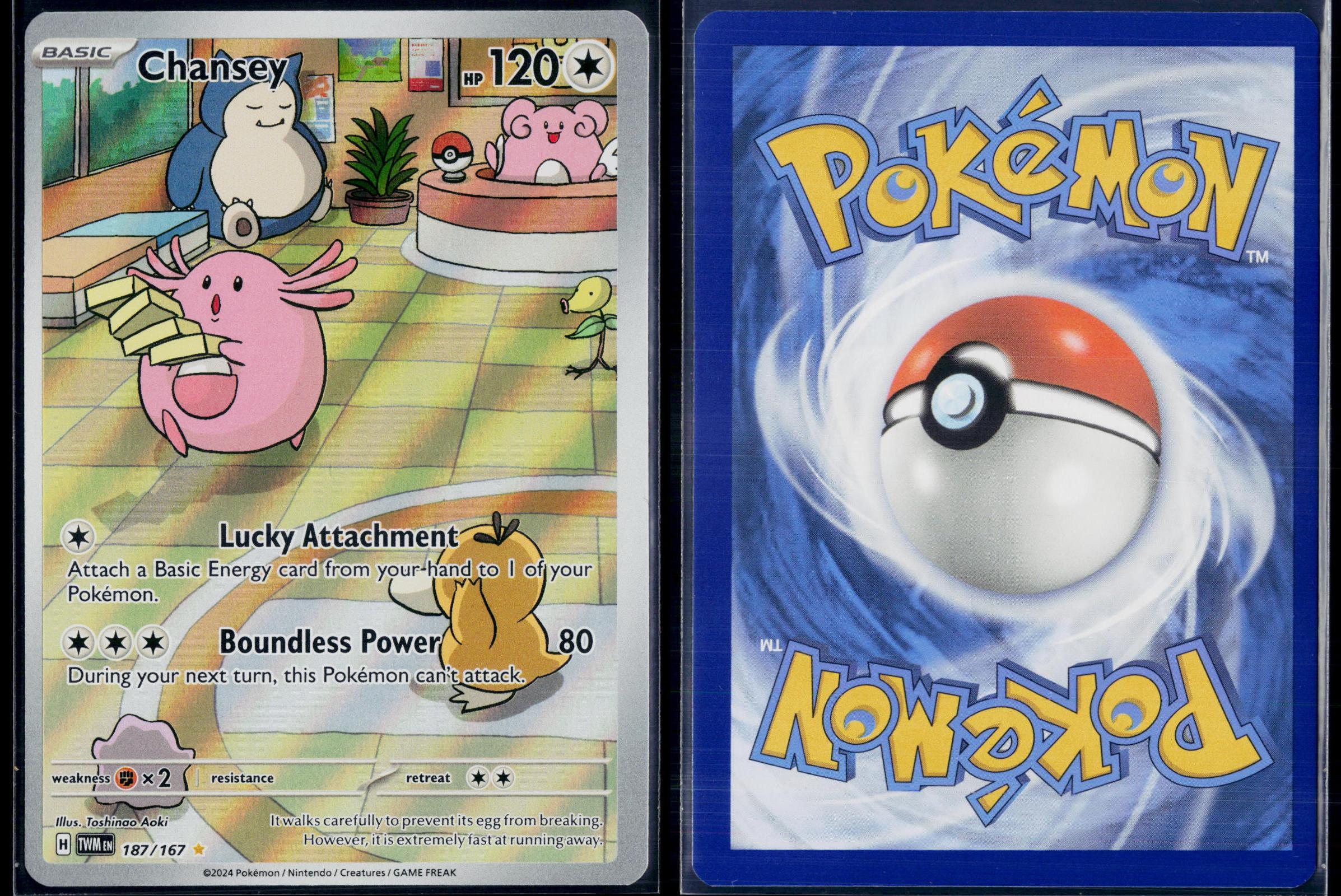 CHANSEY 187/167 POKEMON TWILIGHT MASQUERADE ILLUSTRATION RARE NM