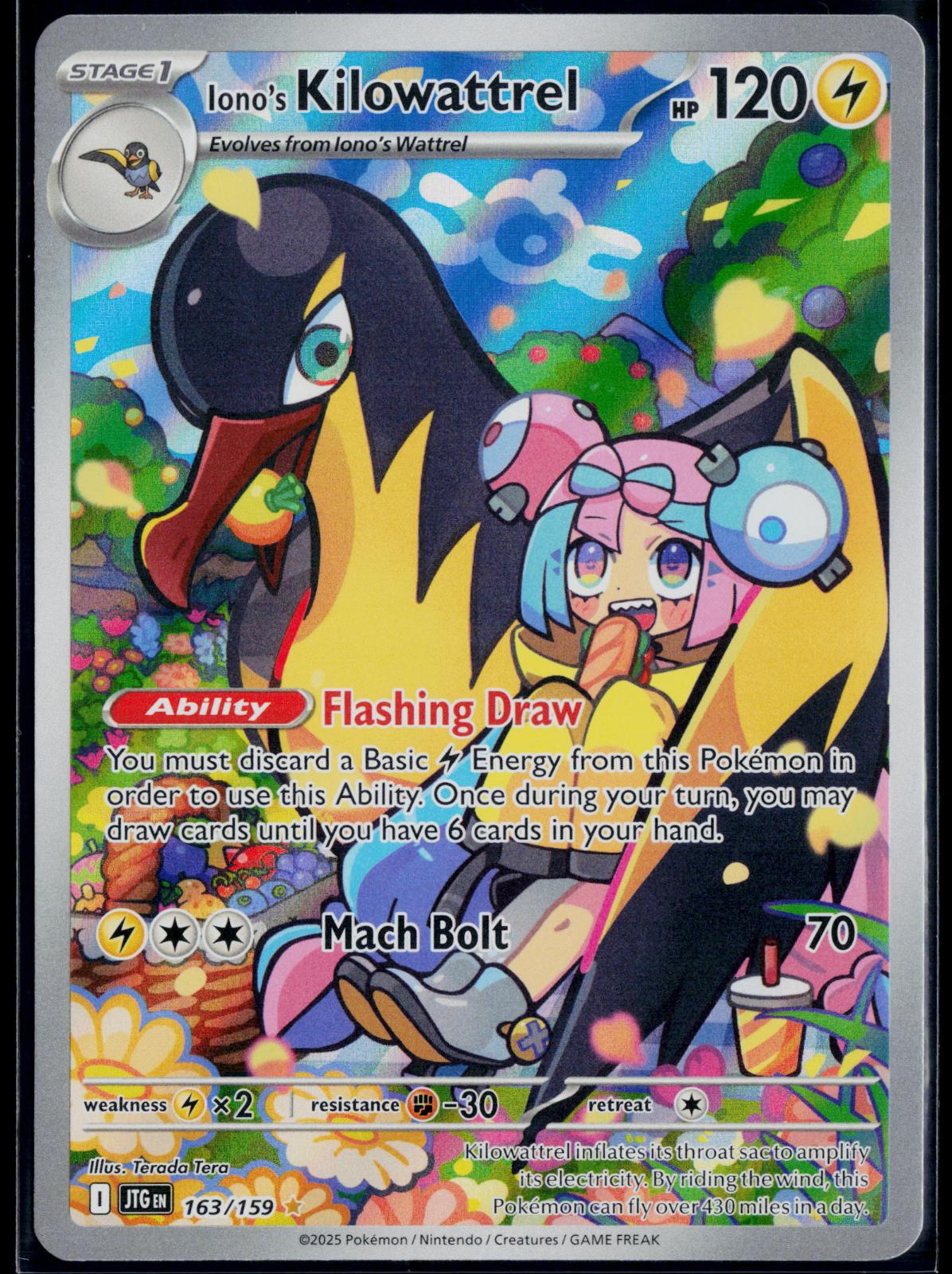 IONO'S KILOWATTREL 163/159 POKEMON JOURNEY TOGETHER ILLUSTRATION RARE NM