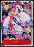 UTA (003) EB03-003 ONE PIECE EXTRA BOOSTER: ONE PIECE HEROINES EDITION SR NM
