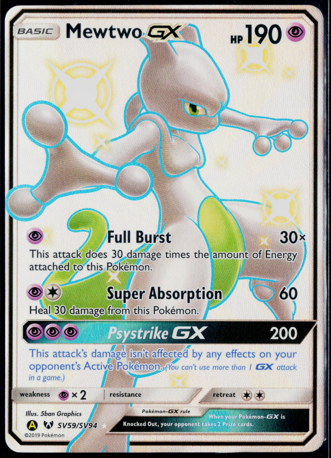 MEWTWO GX SV59/SV94 POKEMON HIDDEN FATES SHINY VAULT SHINY GX RARE NM