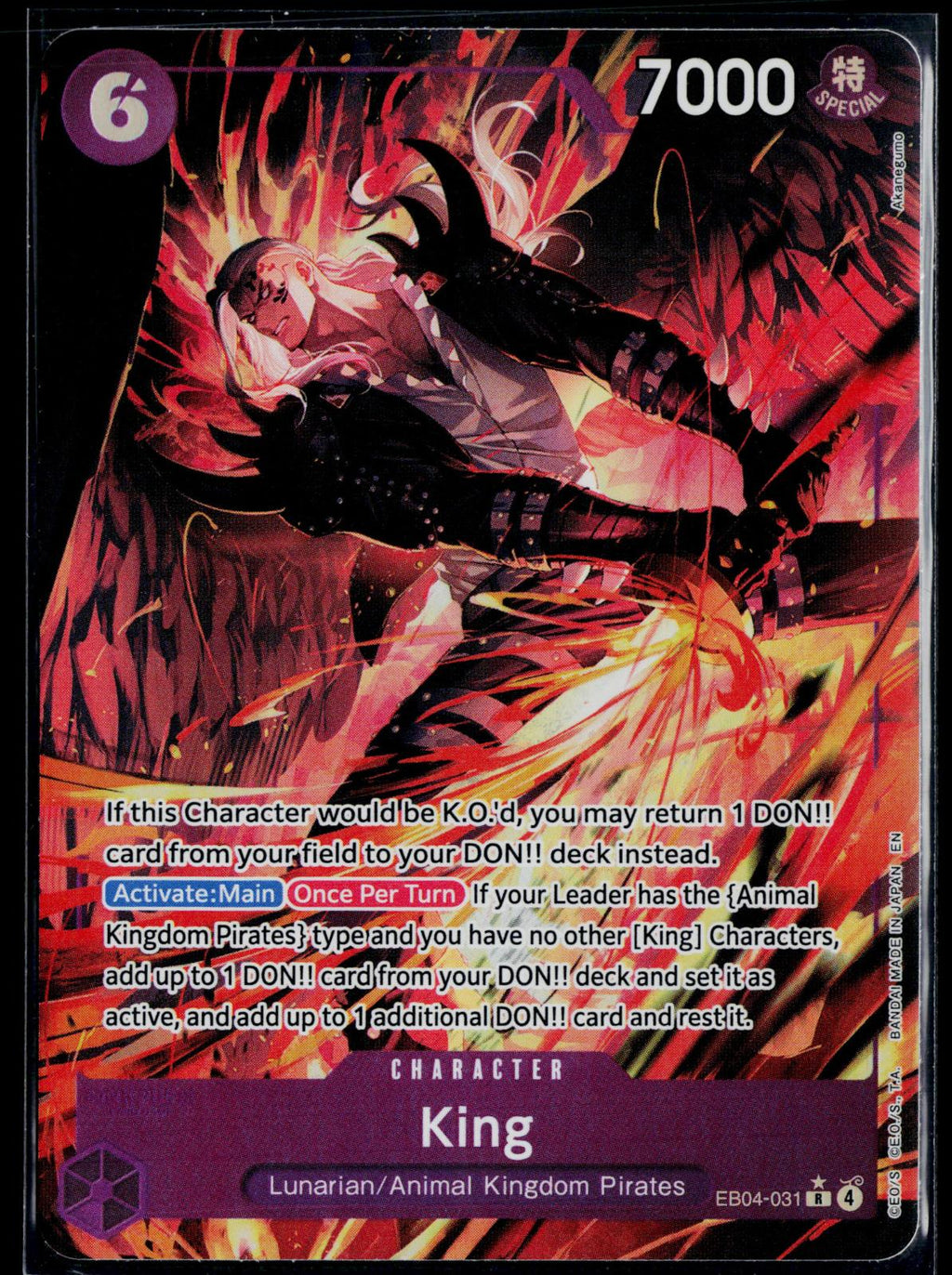 KING (ALTERNATE ART) EB04-031 ONE PIECE THE AZURE SEA'S SEVEN R NM