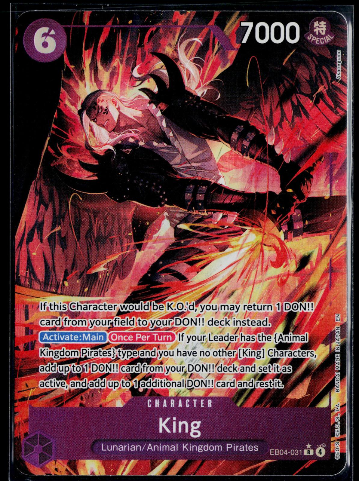 KING (ALTERNATE ART) EB04-031 ONE PIECE THE AZURE SEA'S SEVEN R NM