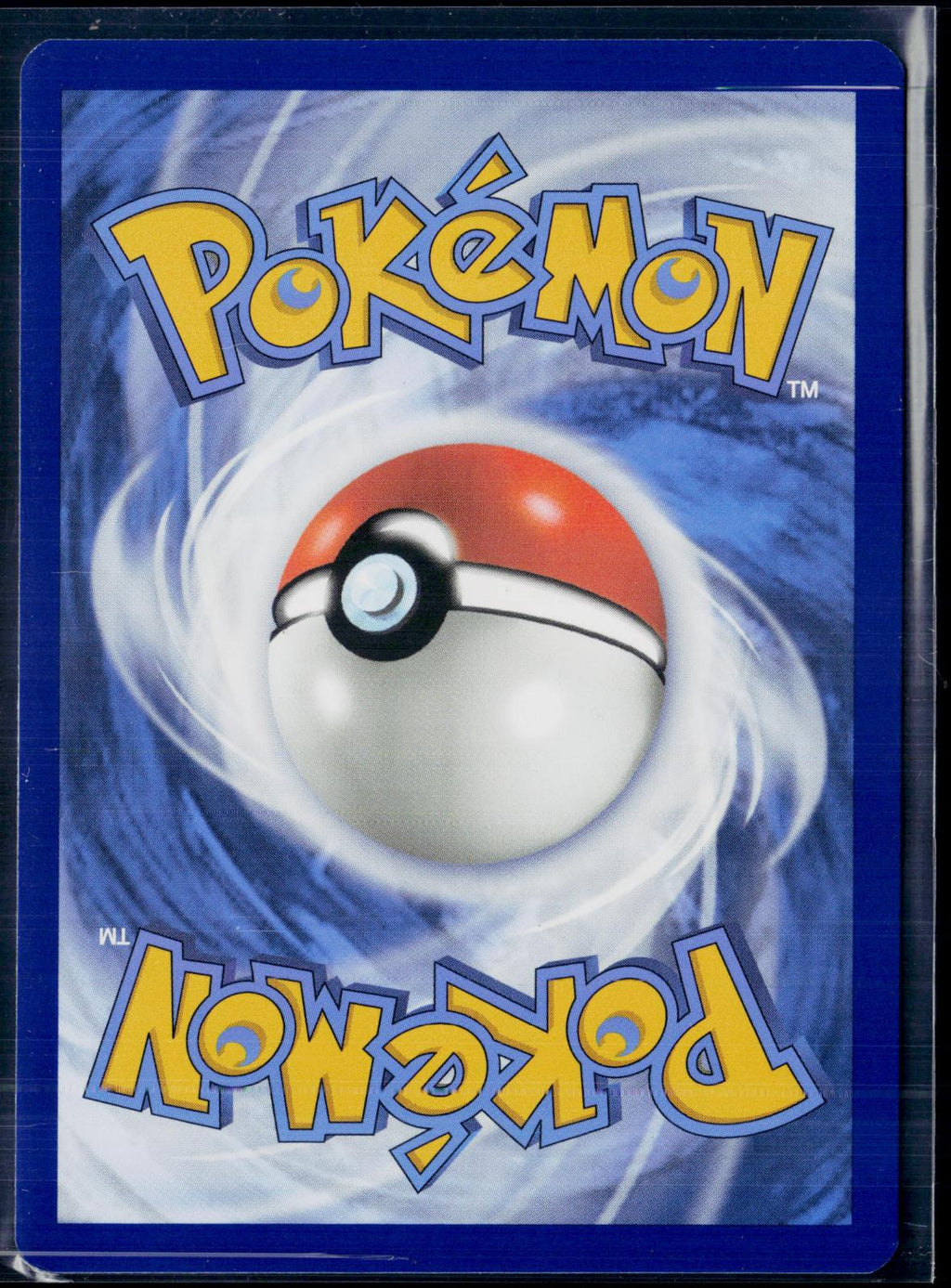INFERNAPE 173/167 POKEMON TWILIGHT MASQUERADE ILLUSTRATION RARE NM