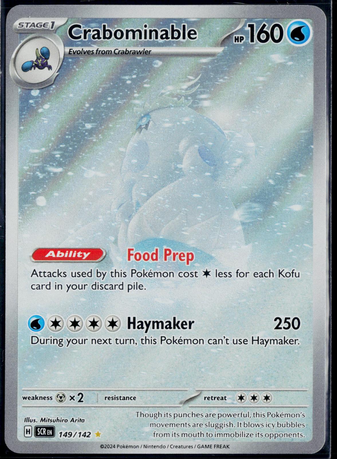 CRABOMINABLE 149/142 POKEMON STELLAR CROWN ILLUSTRATION RARE NM