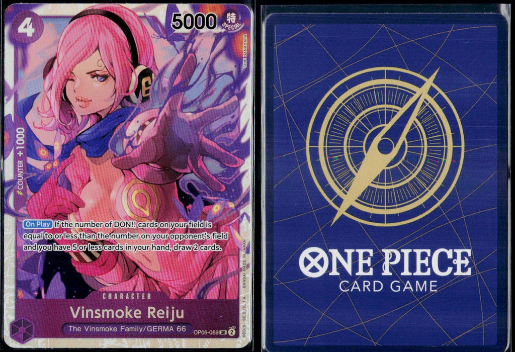VINSMOKE REIJU (069) OP06-069 ONE PIECE WINGS OF THE CAPTAIN SR NM