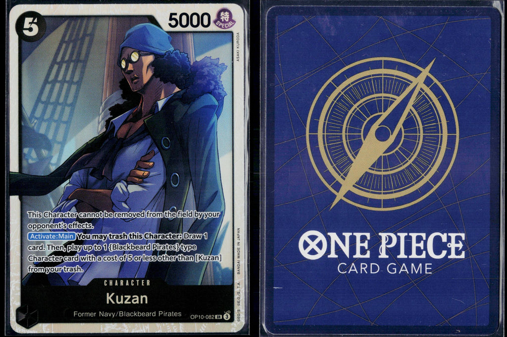 KUZAN OP10-082 ONE PIECE ROYAL BLOOD SR NM