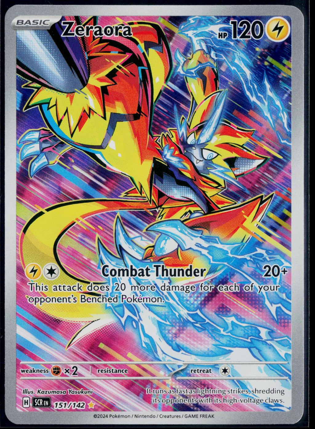 ZERAORA 151/142 POKEMON STELLAR CROWN ILLUSTRATION RARE NM