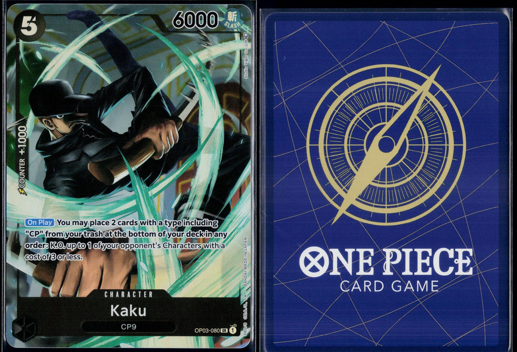 KAKU (080) (ALTERNATE ART) OP03-080 ONE PIECE PILLARS OF STRENGTH SR NM