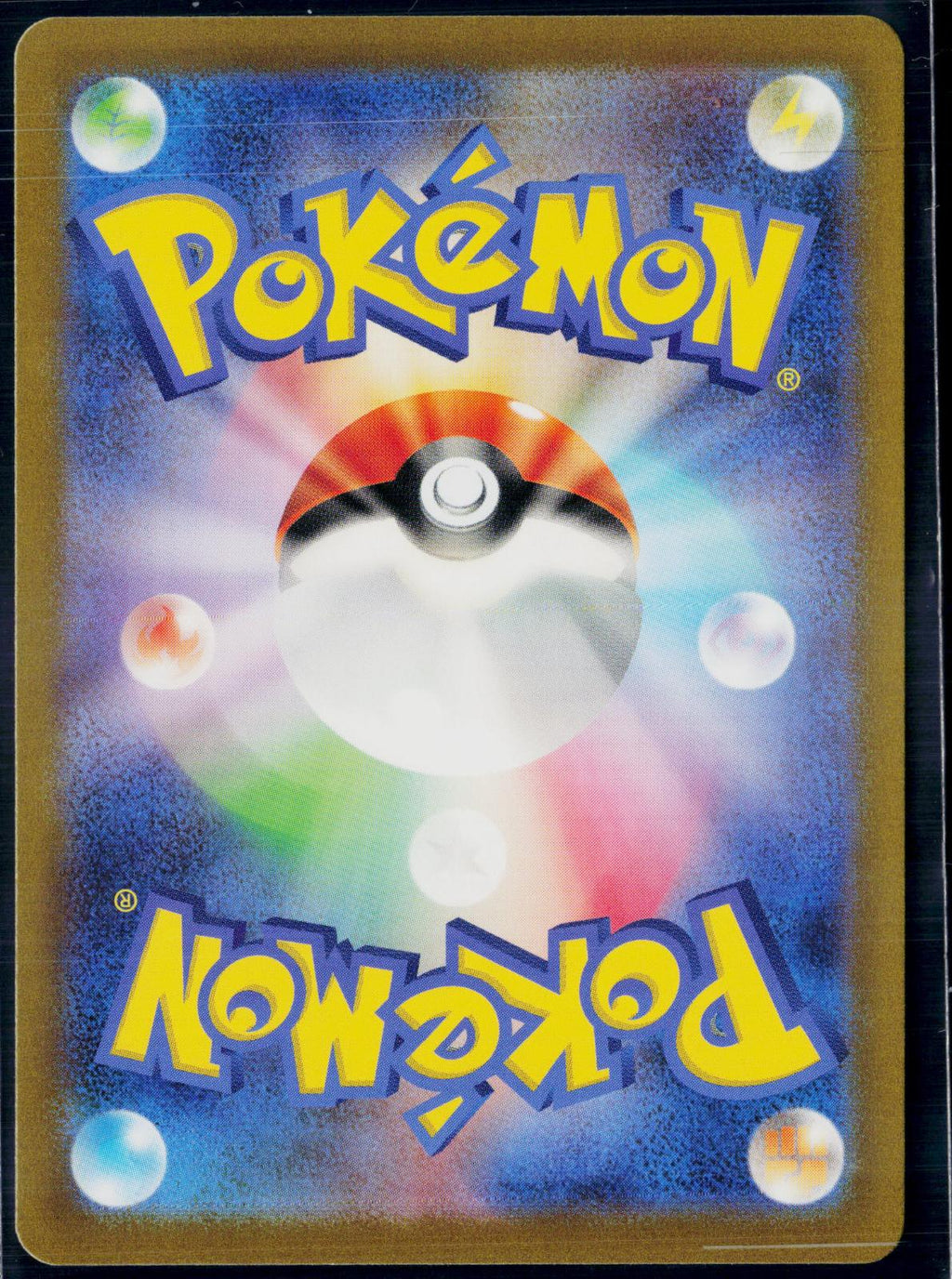 GEETA 129/108 POKEMON RULER OF THE BLACK FLAME JAPANESE NM