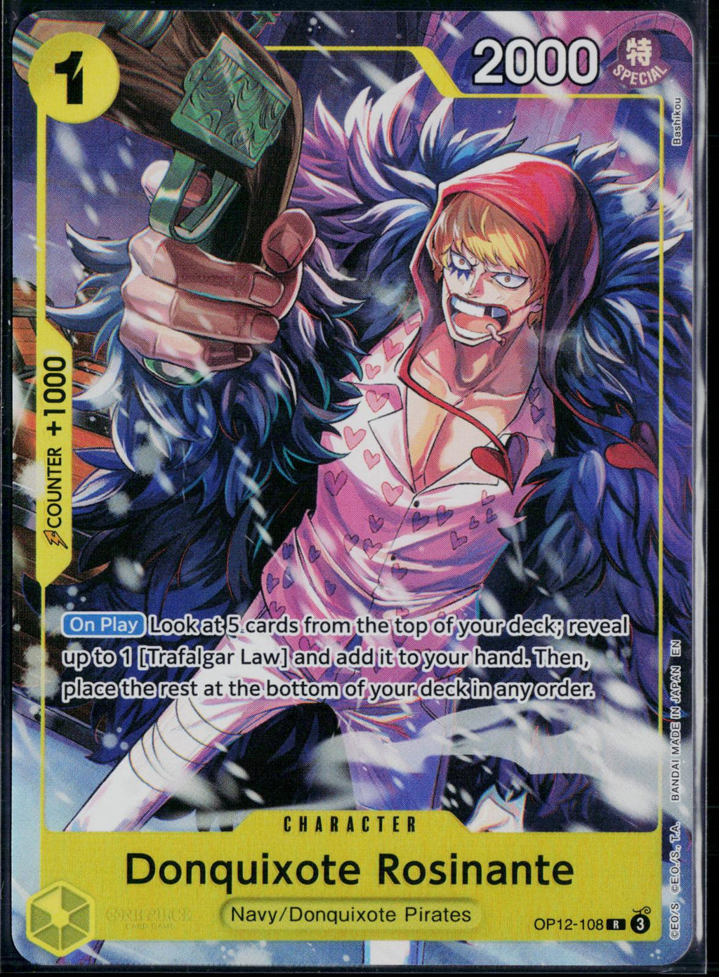 DONQUIXOTE ROSINANTE (ILLUSTRATION BOX VOL.6) OP12-108 ONE PIECE NM