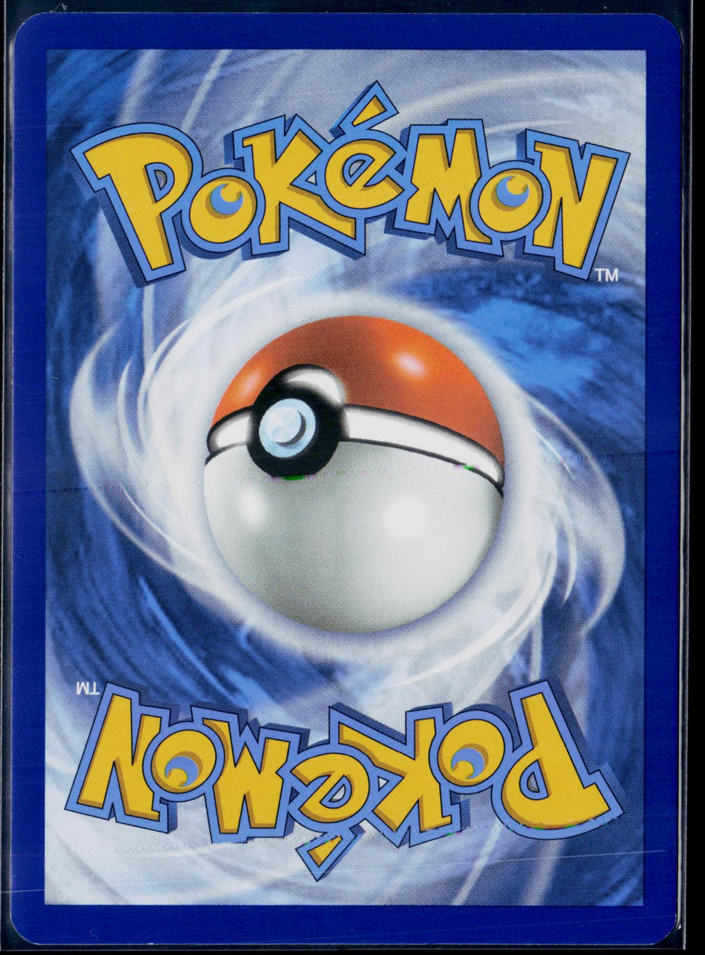 VENUSAUR EX 198/165 POKEMON 151 SPECIAL ILLUSTRATION RARE NM