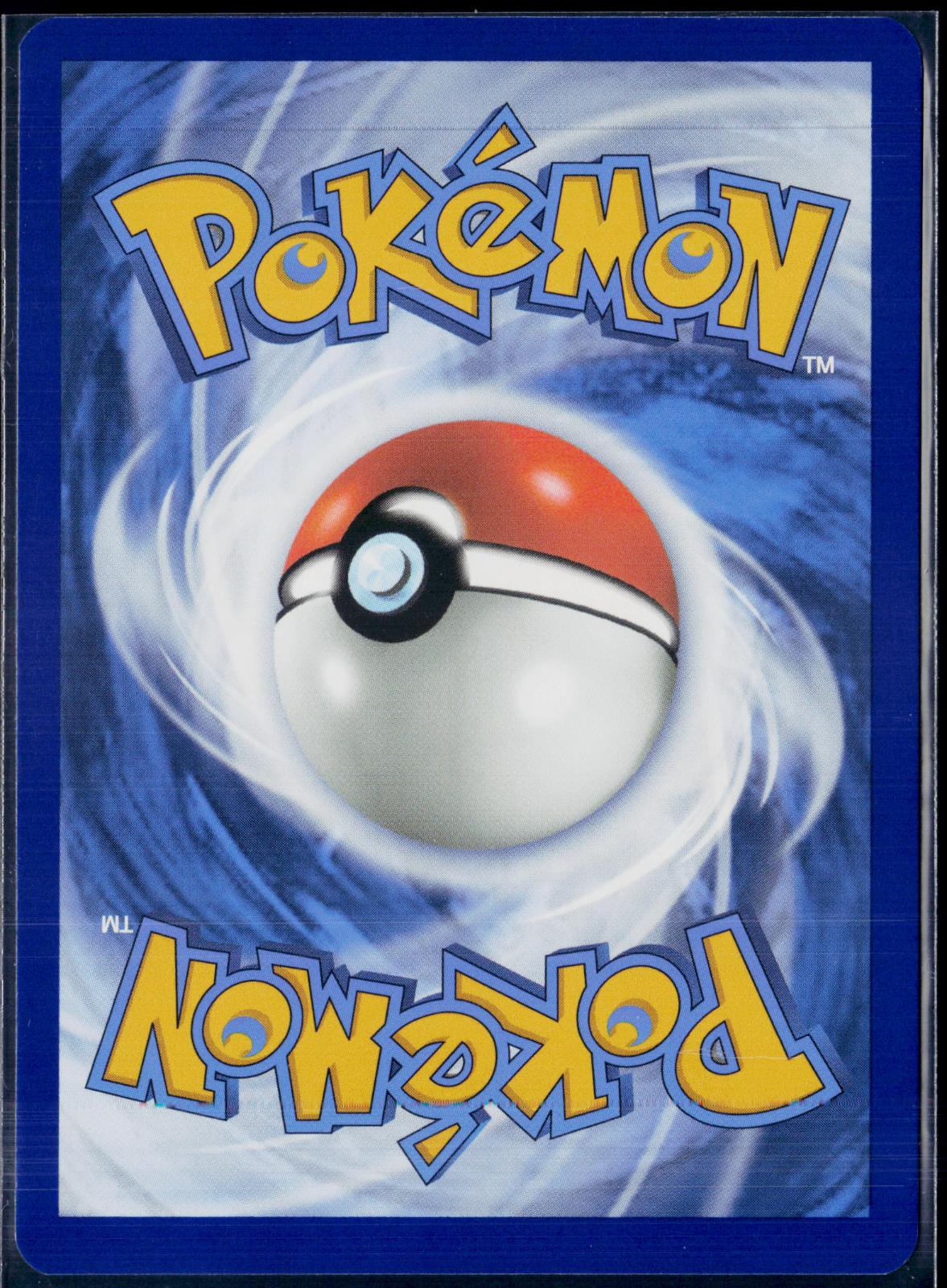 PORYGON-Z 214/182 POKEMON PARADOX RIFT ILLUSTRATION RARE NM