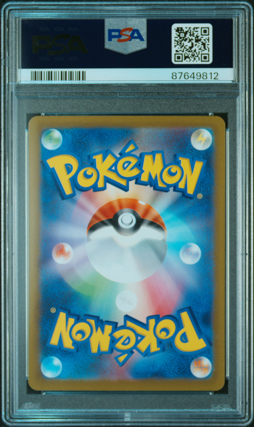 ELECTIVIRE 180/172 PSA 10 POKEMON VSTAR UNIVERSE JAPANESE
