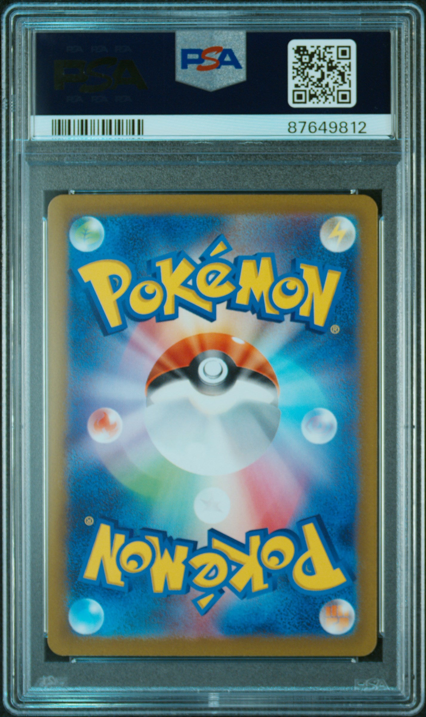 ELECTIVIRE 180/172 PSA 10 POKEMON VSTAR UNIVERSE JAPANESE