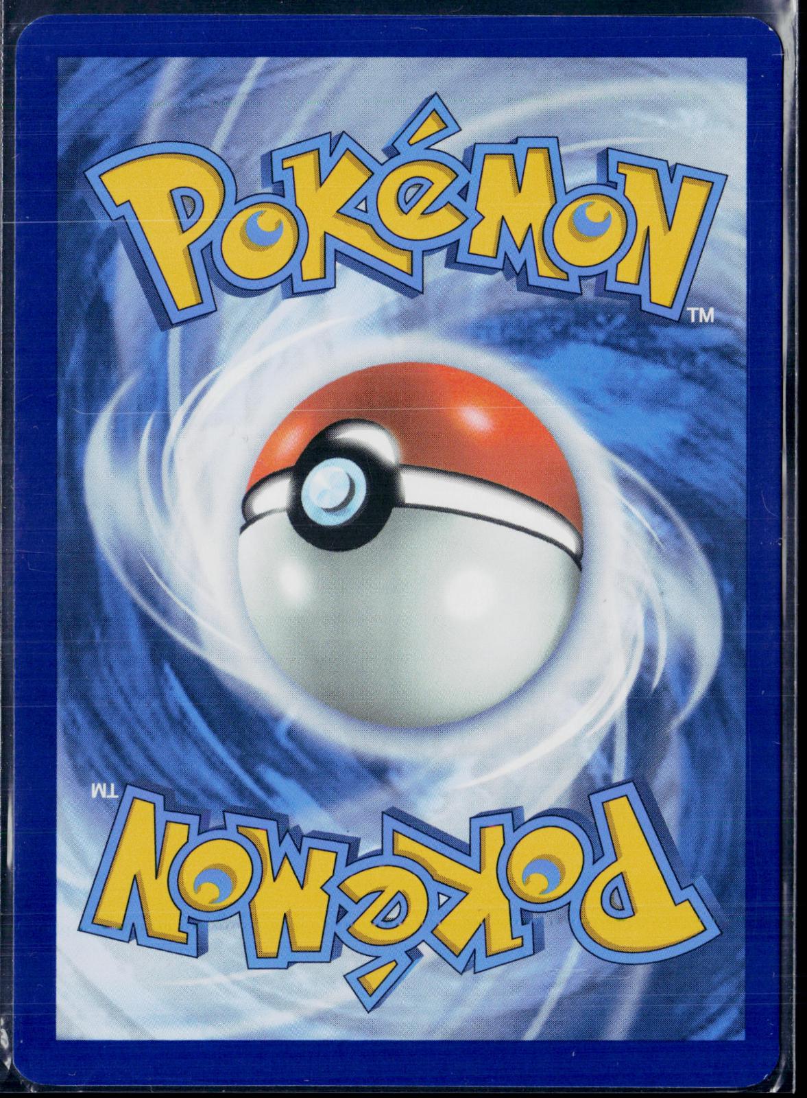DEINO 146/086 POKEMON WHITE FLARE HOLO ILLUSTRATION RARE NM
