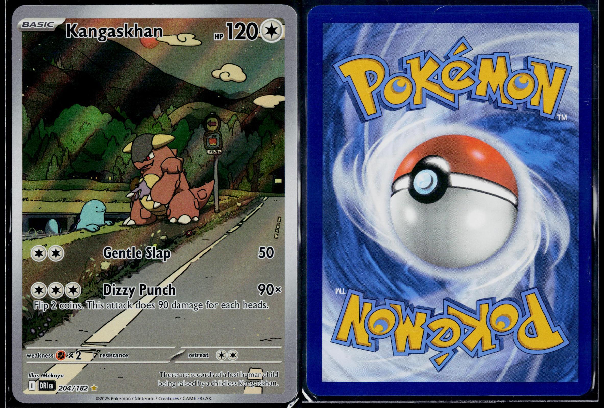 KANGASKHAN 204/182 POKEMON DESTINED RIVALS ILLUSTRATION RARE NM