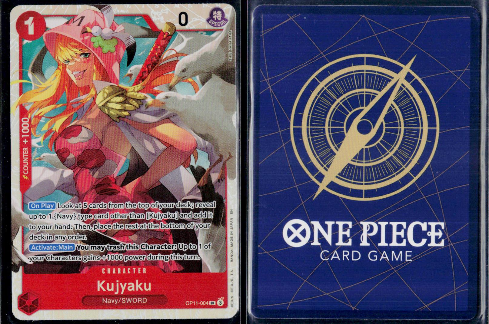 KUJYAKU OP11-004 ONE PIECE A FIST OF DIVINE SPEED SR NM