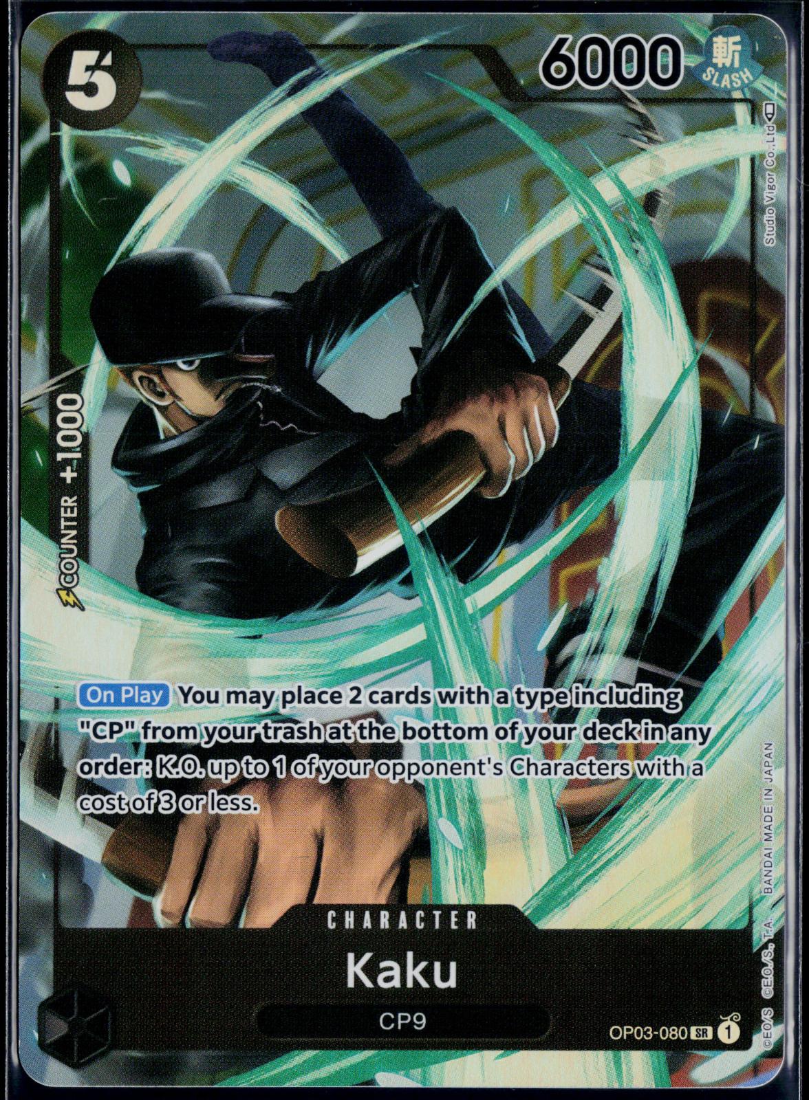 KAKU (080) (ALTERNATE ART) OP03-080 ONE PIECE PILLARS OF STRENGTH SR NM