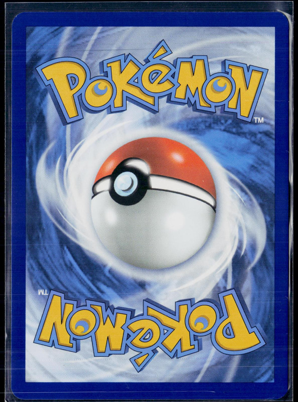 VIVILLON 193/191 POKEMON SURGING SPARKS ILLUSTRATION RARE NM