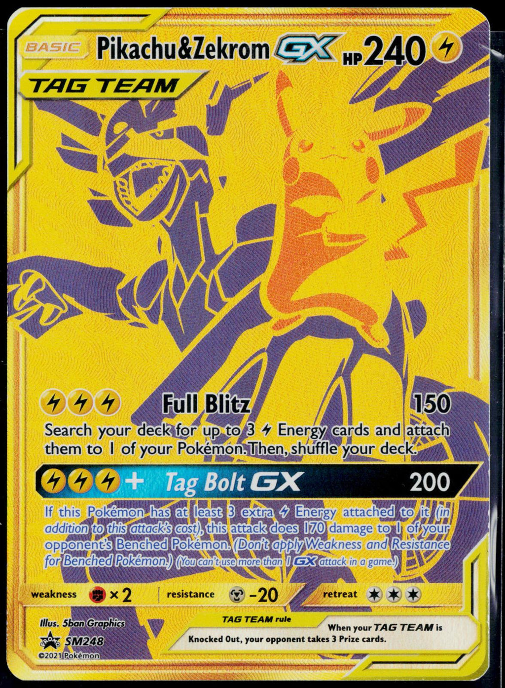 PIKACHU & ZEKROM GX - SM248 POKEMON SUN & MOON PROMO HOLO P NM