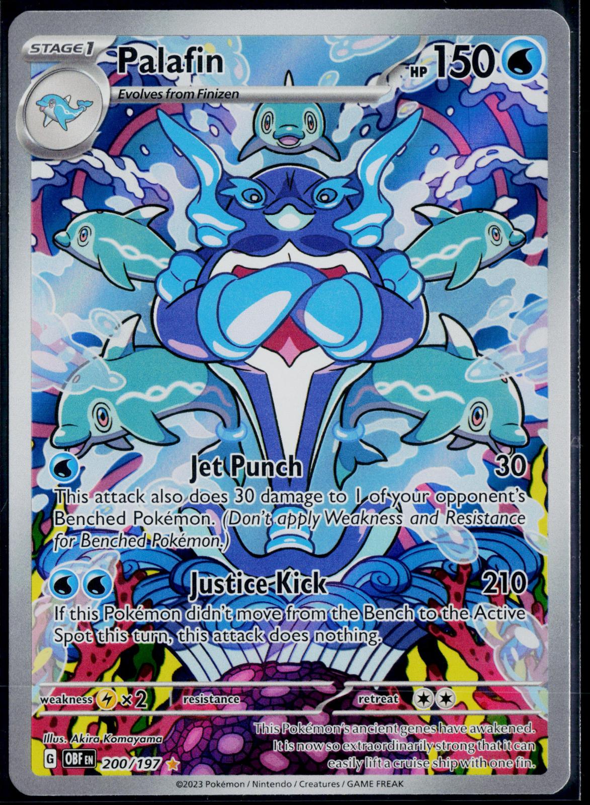 PALAFIN 200/197 POKEMON OBSIDIAN FLAMES ILLUSTRATION RARE NM