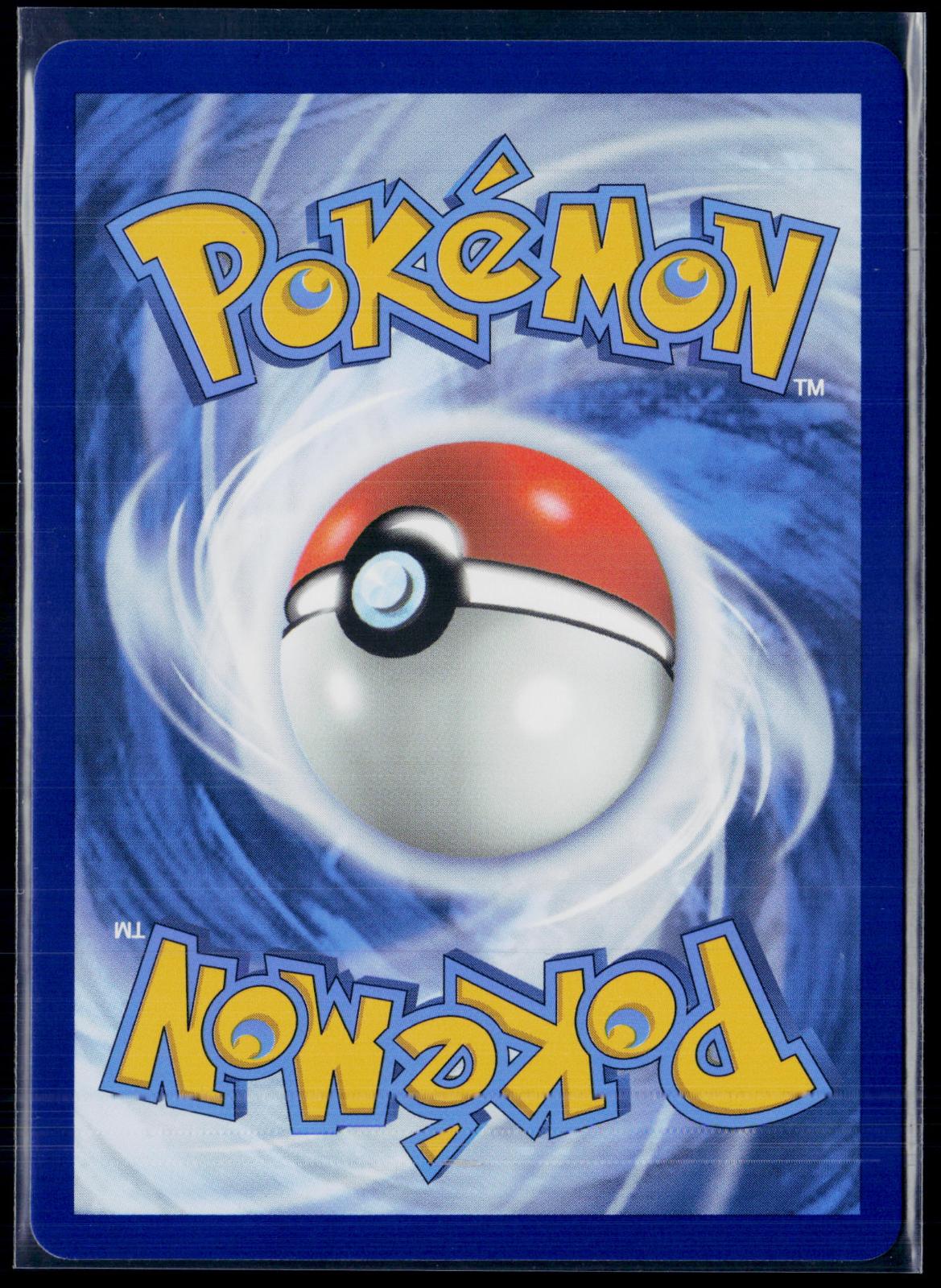 VANILLISH 190/182 POKEMON PARADOX RIFT ILLUSTRATION RARE NM