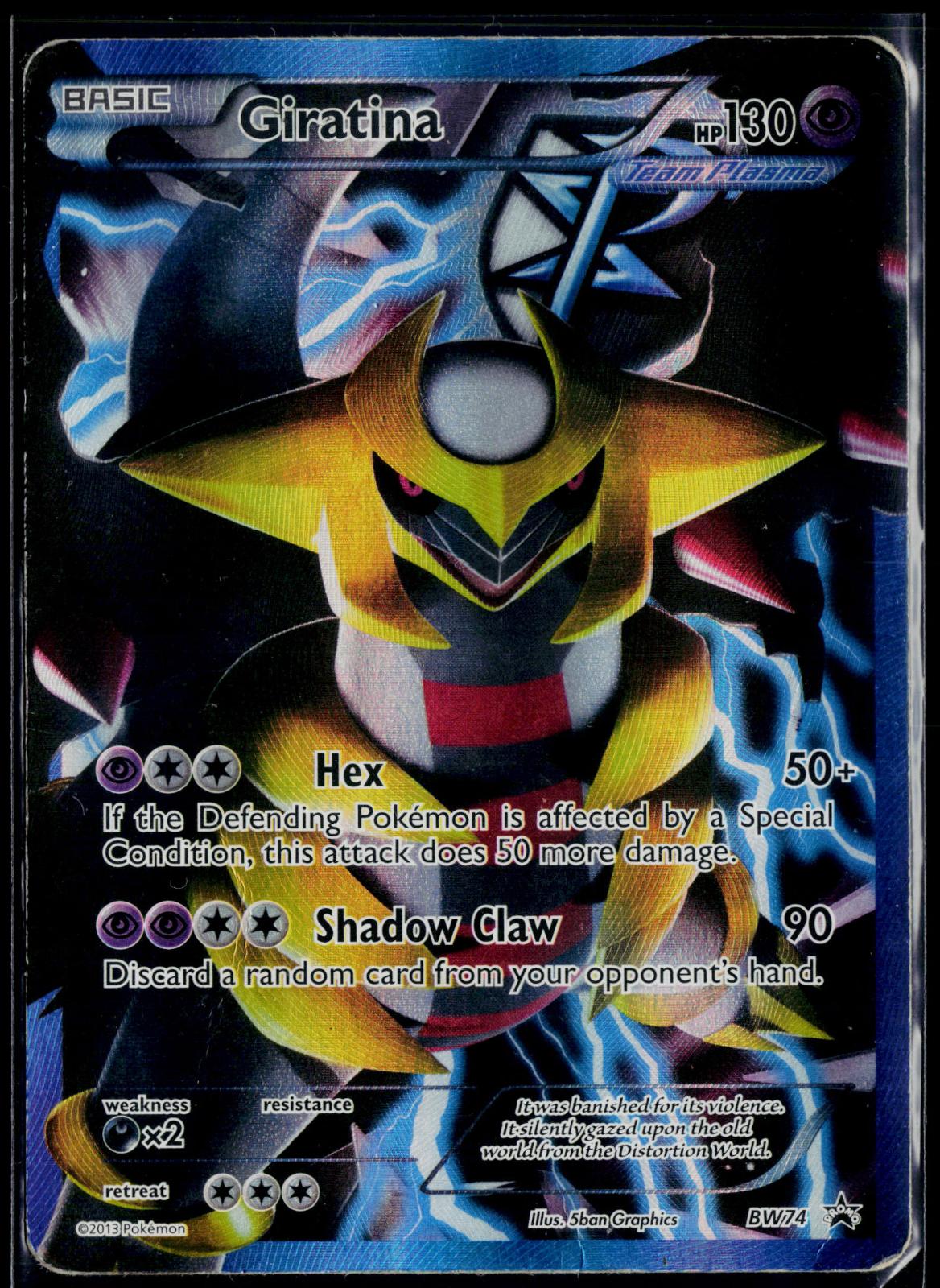 GIRATINA (TEAM PLASMA) BW74 POKEMON BLACK AND WHITE PROMO HOLO HOLO RARE HP