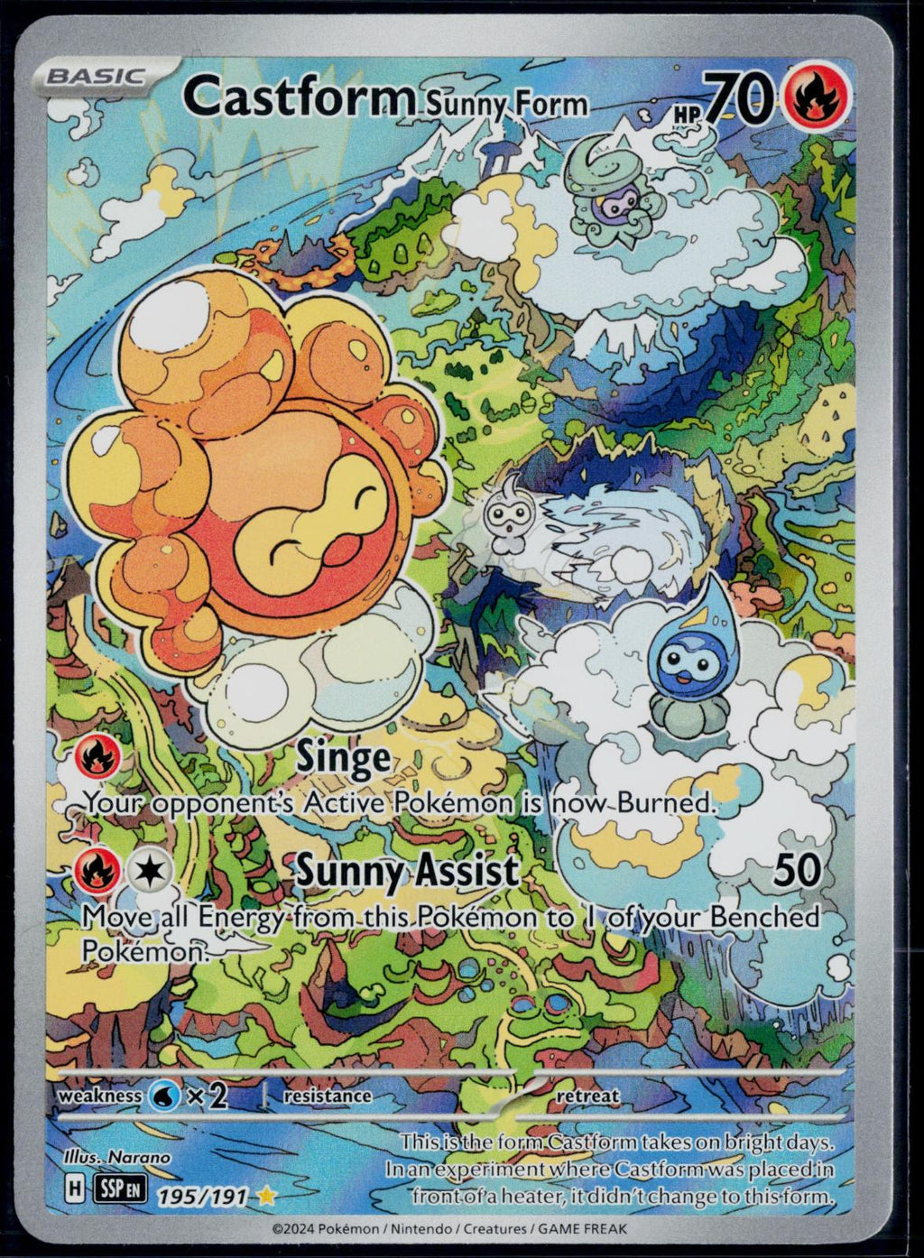 CASTFORM SUNNY FORM 195/191 POKEMON SURGING SPARKS ILLUSTRATION RARE NM
