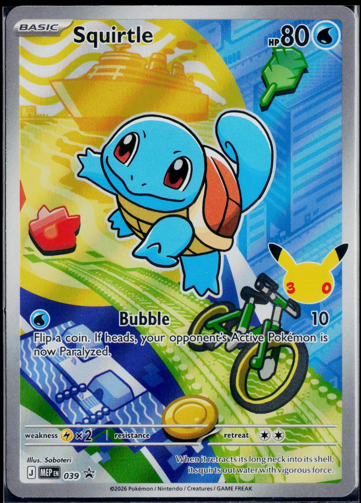 SQUIRTLE 039 POKEMON ME: MEGA EVOLUTION PROMO HOLO P NM