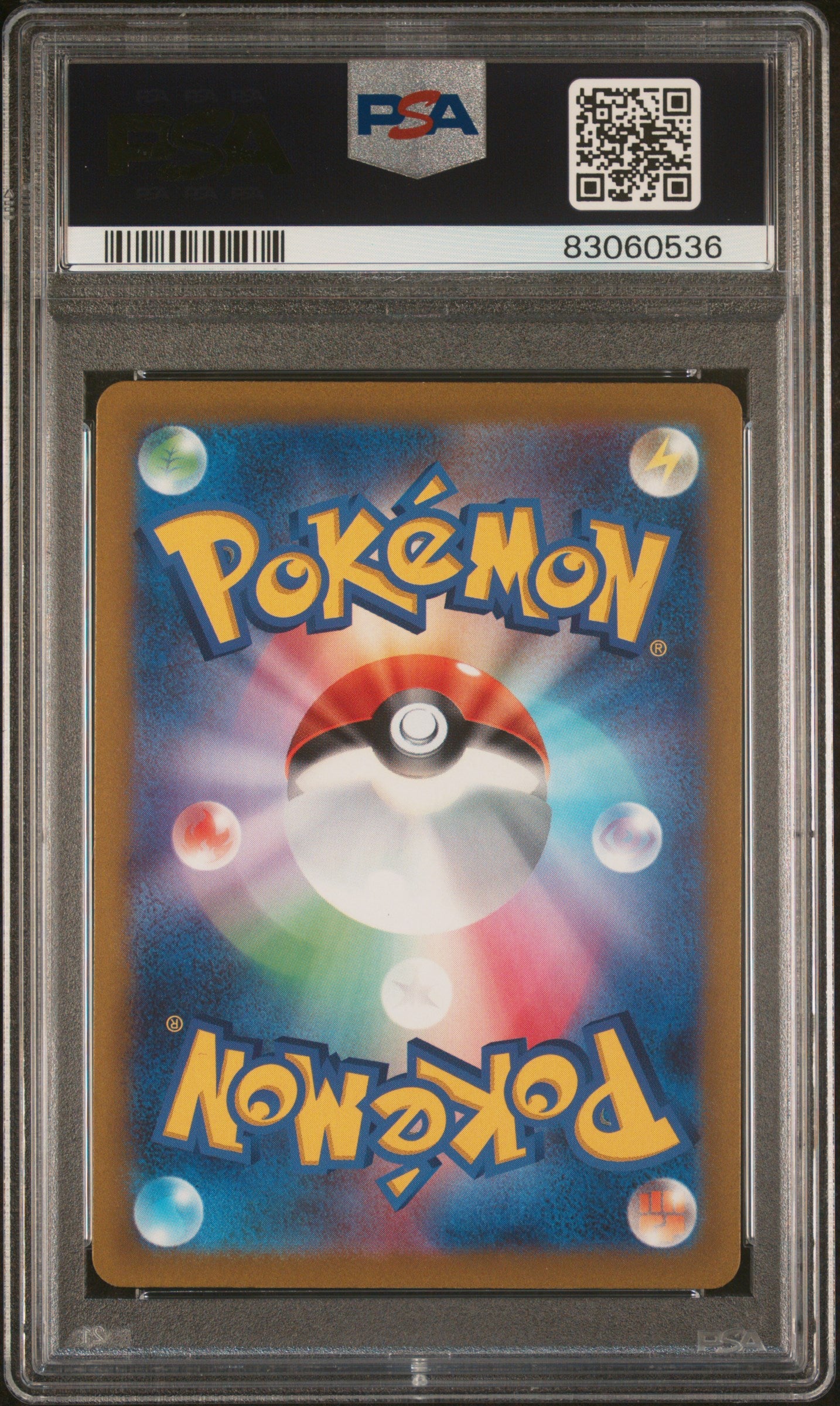 EISCUE 074/071 PSA 10 POKEMON SV2P-SNOW HAZARD ART RARE JAPANESE