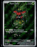 TAPU BULU 065/064 POKEMON SHROUDED FABLE ILLUSTRATION RARE NM