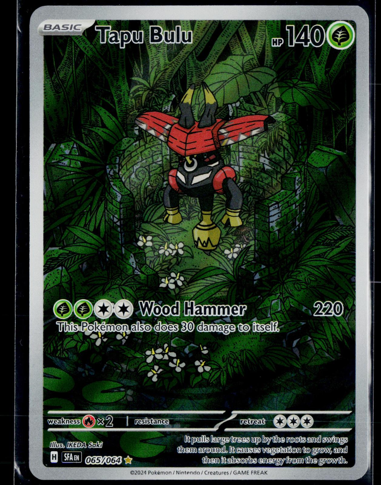 TAPU BULU 065/064 POKEMON SHROUDED FABLE ILLUSTRATION RARE NM
