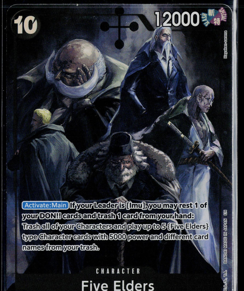 FIVE ELDERS (ALTERNATE ART) OP13-082 ONE PIECE CARRYING ON HIS WILL SR NM