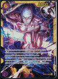 ENEL OP15-118 ONE PIECE ADVENTURE ON KAMI'S ISLAND SEC NM