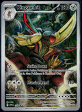KINGAMBIT 130 POKEMON SCARLET & VIOLET PROMO HOLO P NM