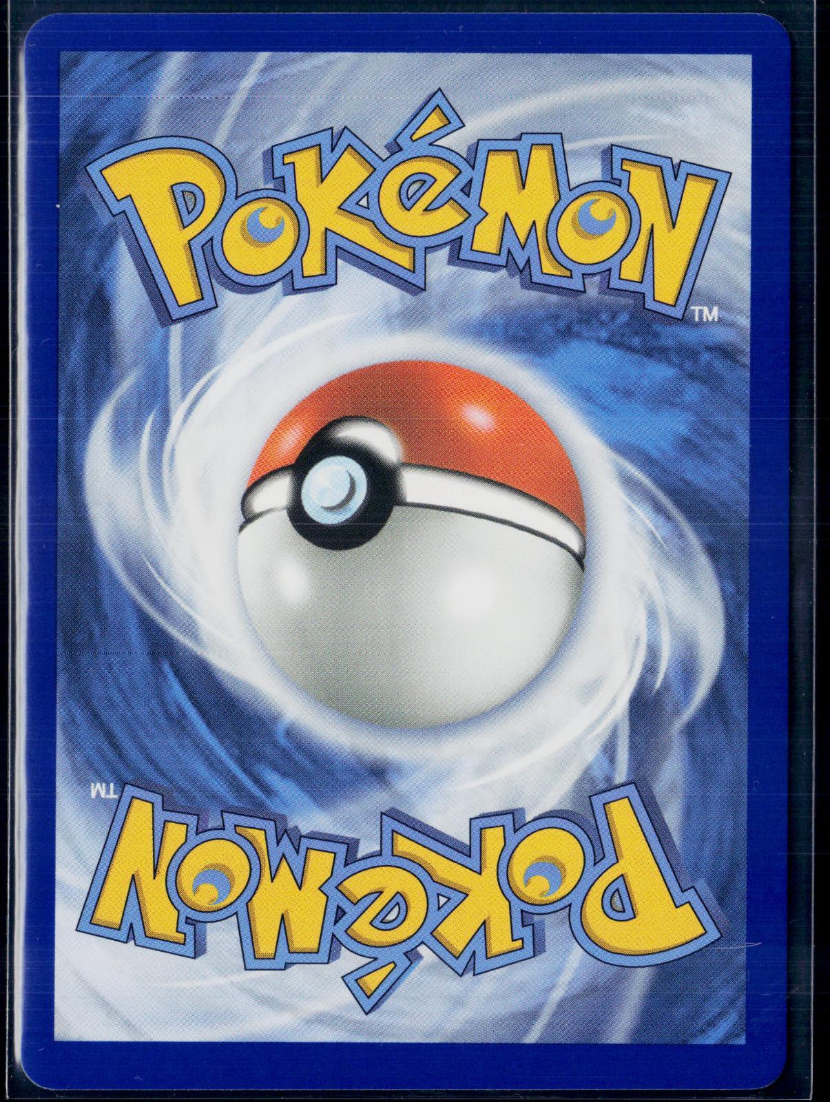 MARILL 232/217 POKEMON ASCENDED HEROES ILLUSTRATION RARE NM