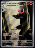 CHARMELEON 169/165 POKEMON 151 ILLUSTRATION RARE NM