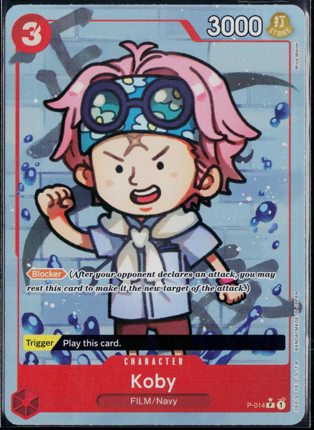KOBY (FULL ART) P-014 ONE PIECE PREMIUM BOOSTER -THE BEST- P NM