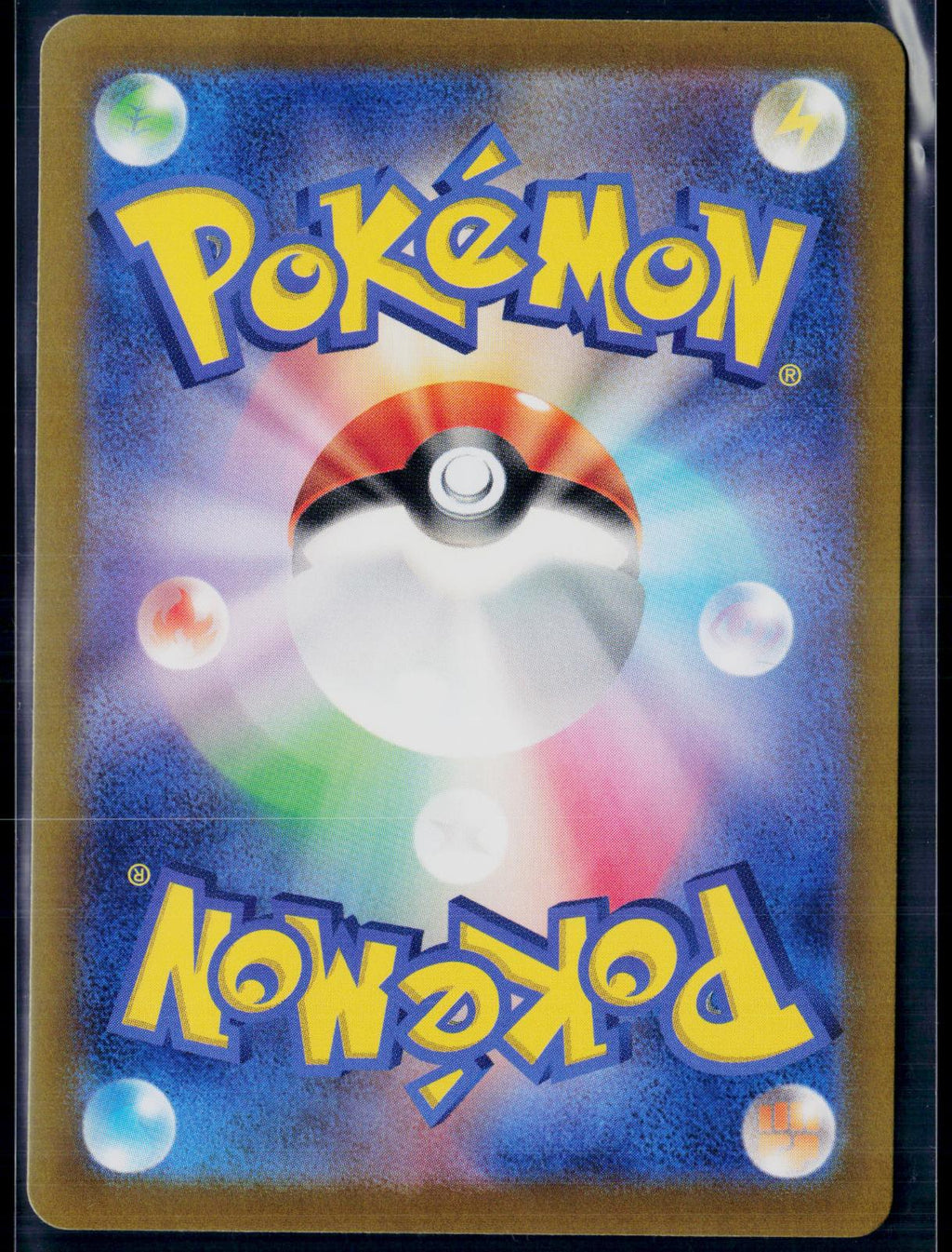MAMOSWINE EX 116/100 POKEMON BATTLE PARTNERS SR JAPANESE NM