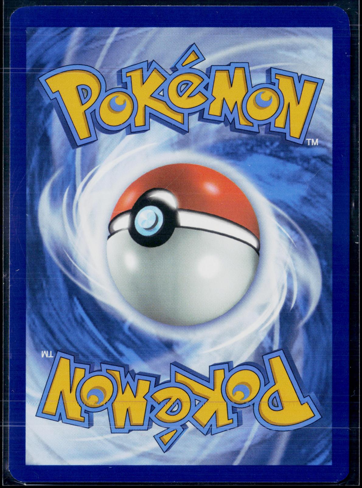 TEAM ROCKET'S HOUNDOOM 191/182 POKEMON DESTINED RIVALS ILLUSTRATION RARE NM