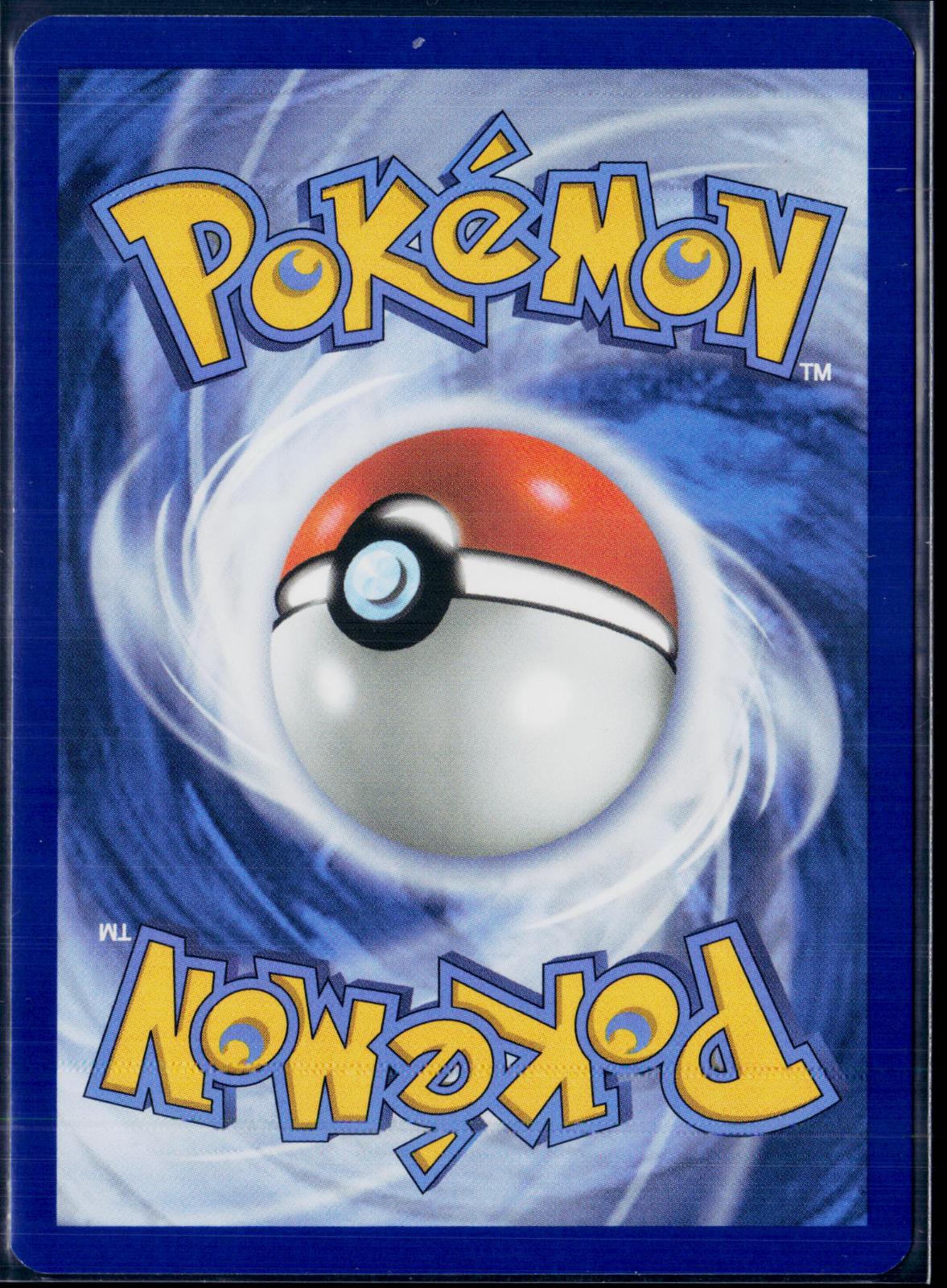 TEAM ROCKET'S HOUNDOOM 191/182 POKEMON DESTINED RIVALS ILLUSTRATION RARE NM